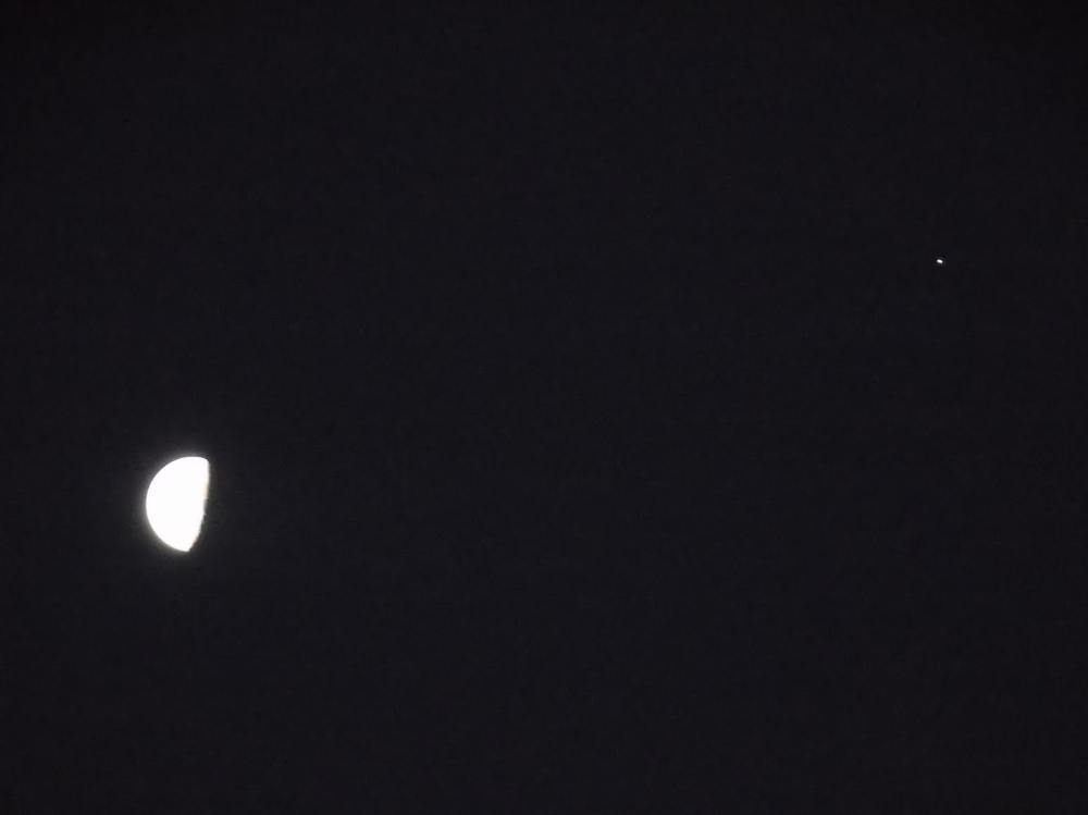 Moon with Jupiter